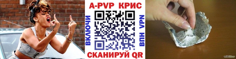 Магазин наркотиков Усть-Лабинск Конопля Галлюциногенные грибы МЕГА онион Cocaine Альфа ПВП ГАШИШ