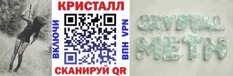 сайты даркнета наркотические препараты  Усть-Лабинск  Amphetamine Premium 