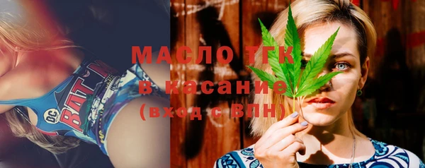 марки nbome Приозерск