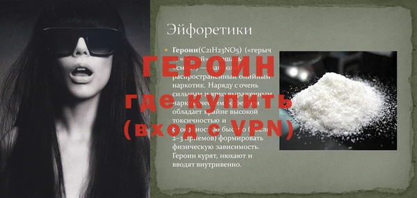 бутик Козельск