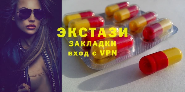марки nbome Приозерск