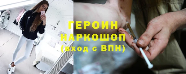 кокаин колумбия Пролетарск
