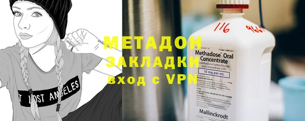 соль курить ск Кинешма