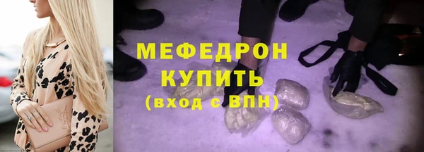 марки nbome Приозерск