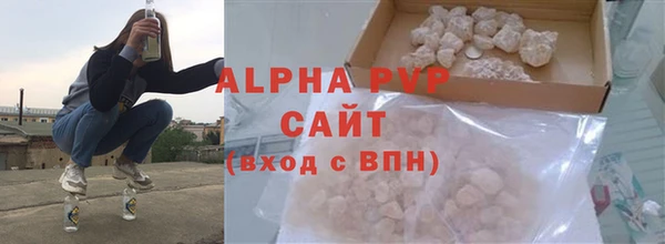 марки nbome Приозерск