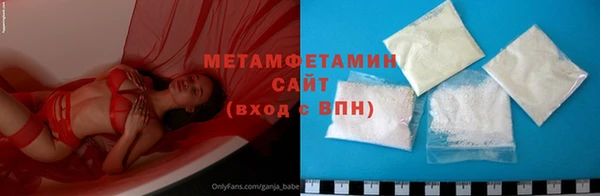 кокаин VHQ Протвино