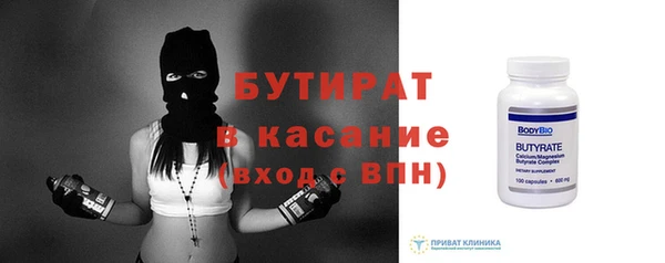 кокс Киренск