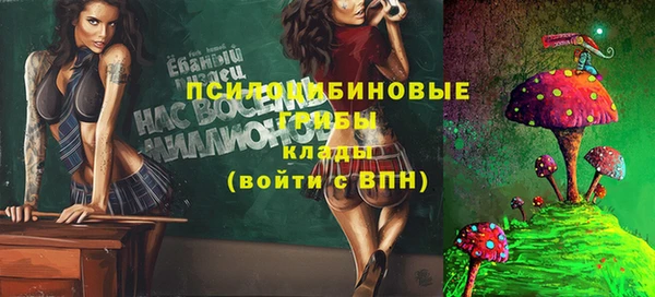 кокаин колумбия Пролетарск