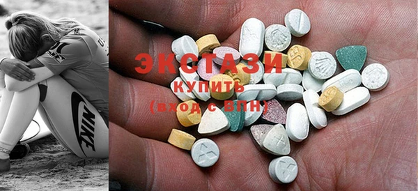 mix Козловка
