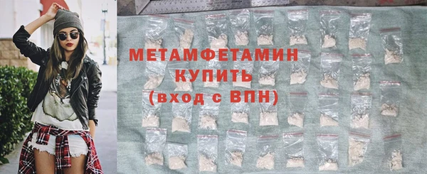 кокс Киренск