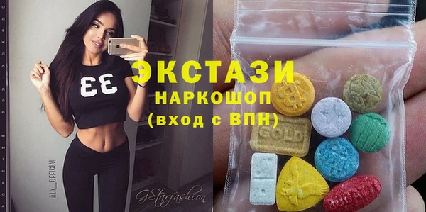 кокаин колумбия Пролетарск