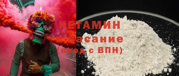 кокс Киренск