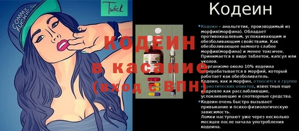 кокаин колумбия Пролетарск