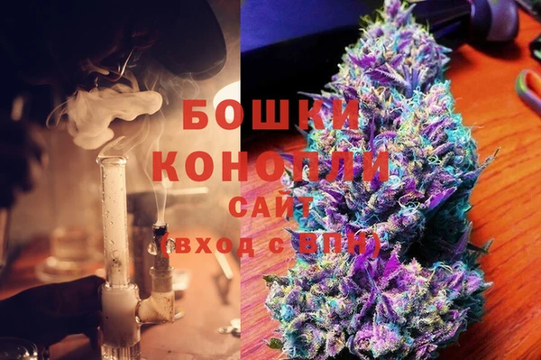 кокаин колумбия Пролетарск
