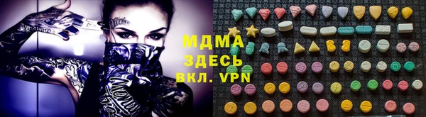 mix Козловка