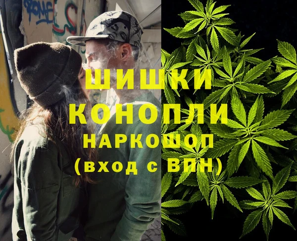 марки nbome Приозерск