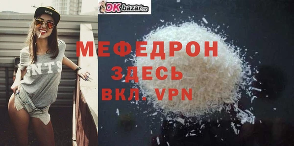 кокс Киренск