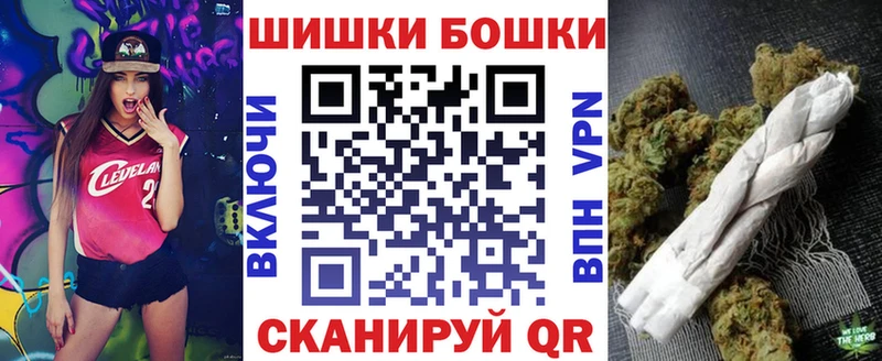 где найти наркотики  Усть-Лабинск  Канабис семена 